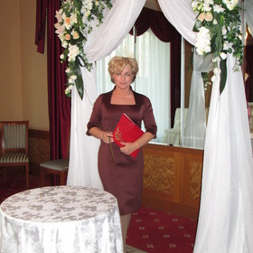 Wedding Ceremony